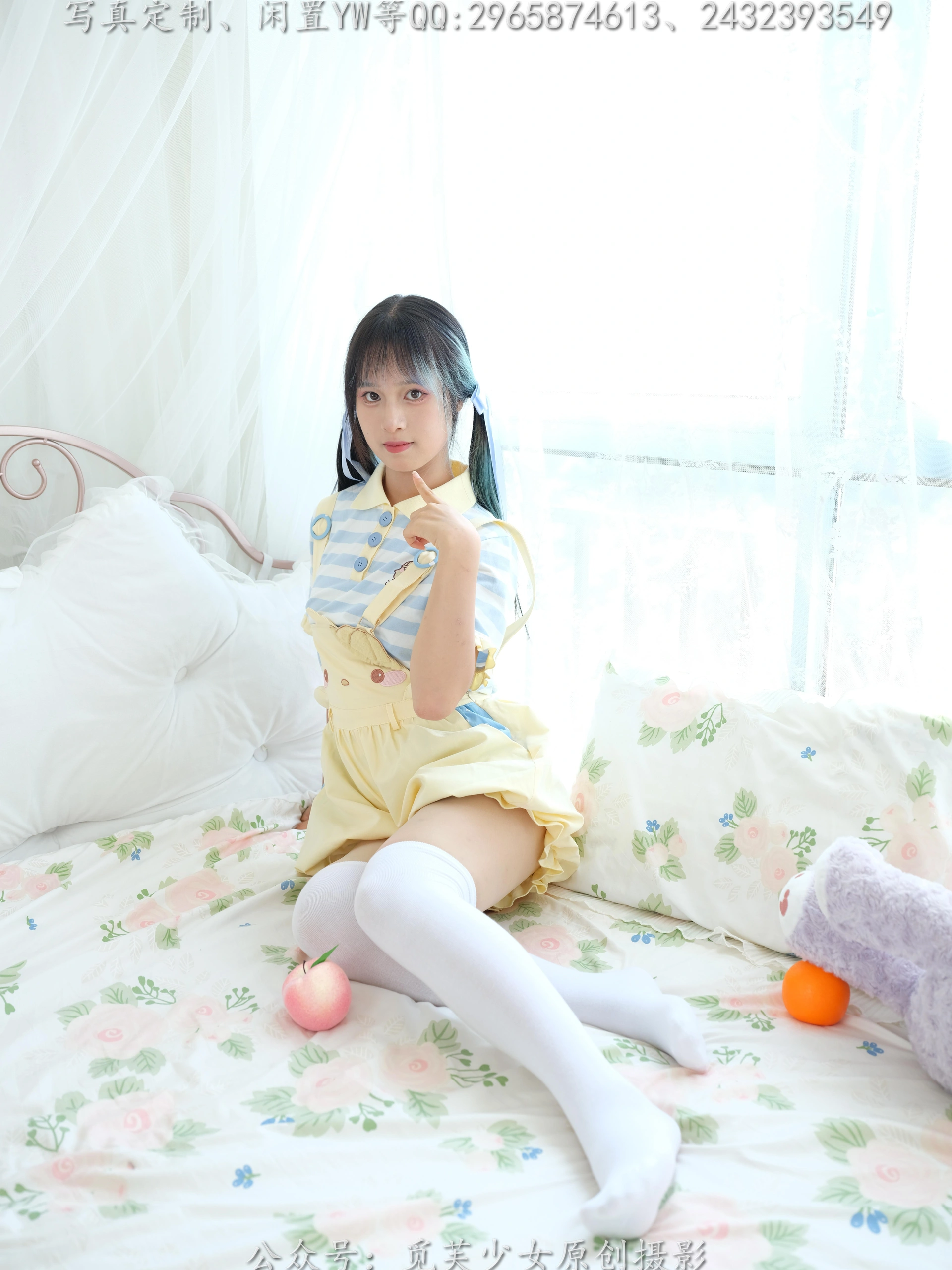 觅芙少女 NO.272 琪儿-岛屿化作小星星 19.9 1
