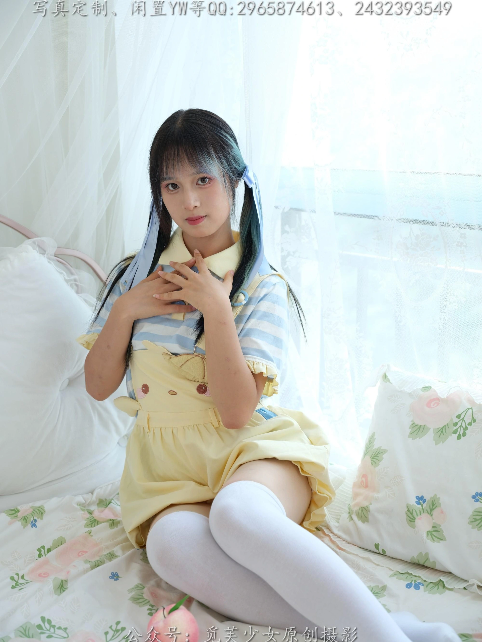 觅芙少女 NO.272 琪儿-岛屿化作小星星 19.9 3